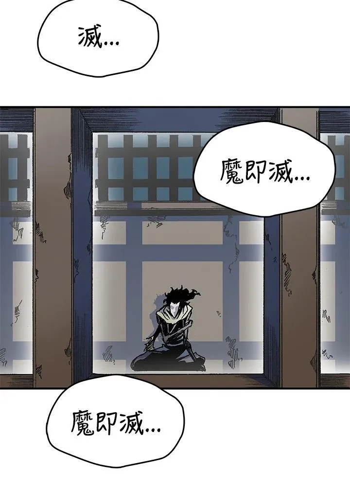第49话62
