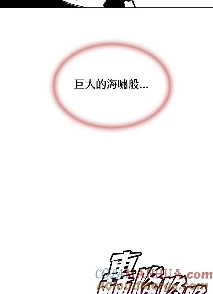 第64话88