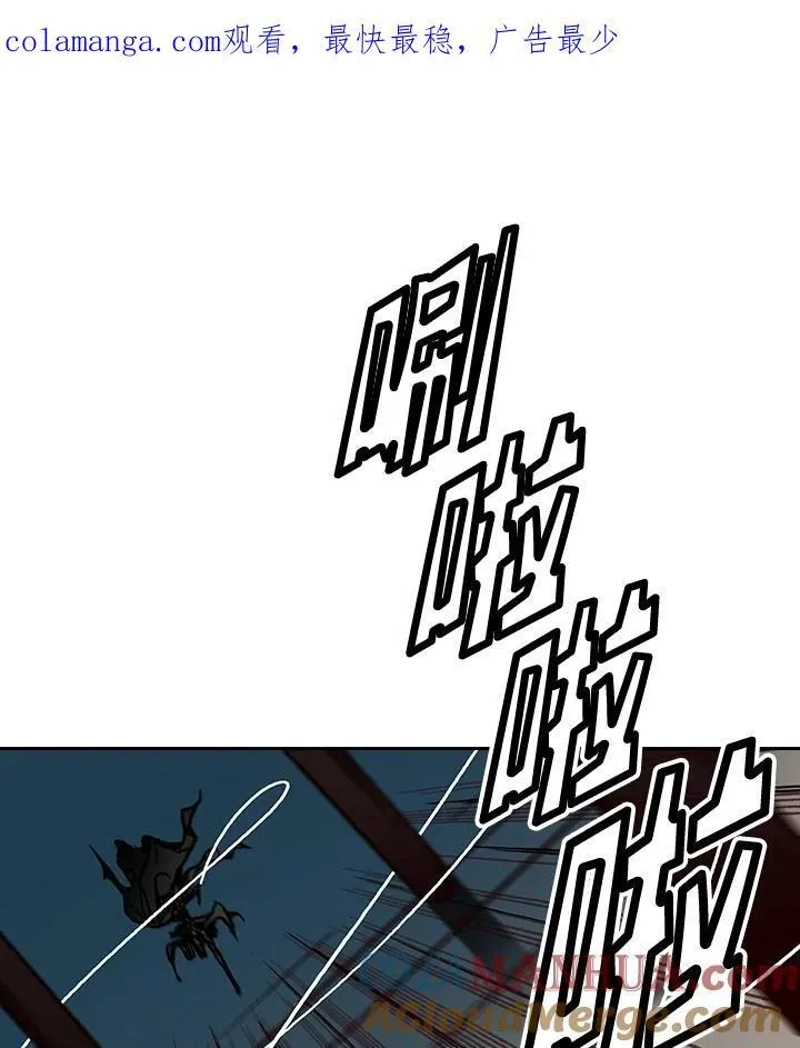 第60话0