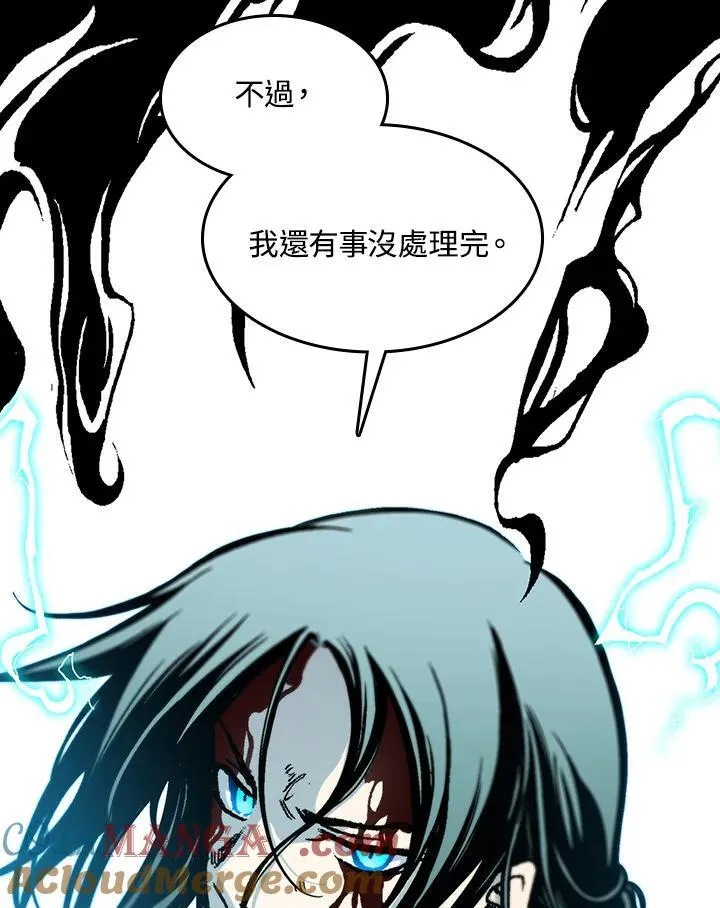 第88话36