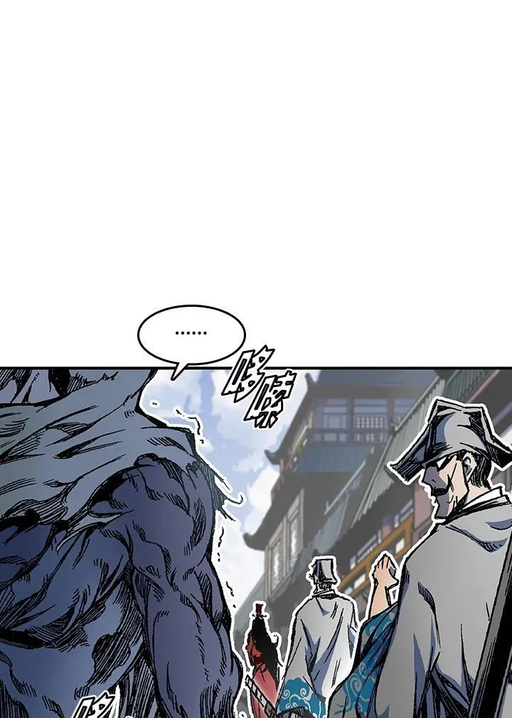 第55话2