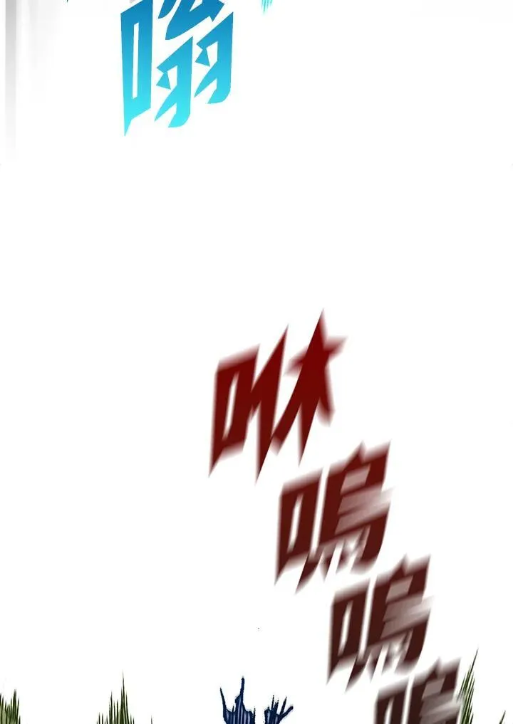 第88话30