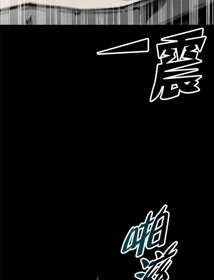 第73话26