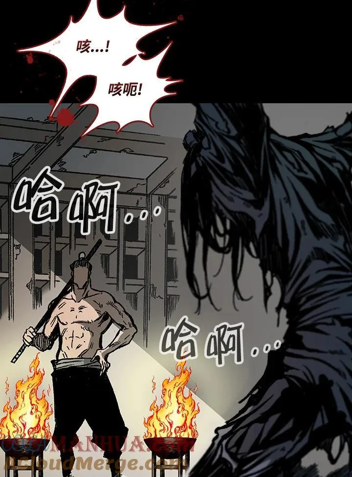 第78话120