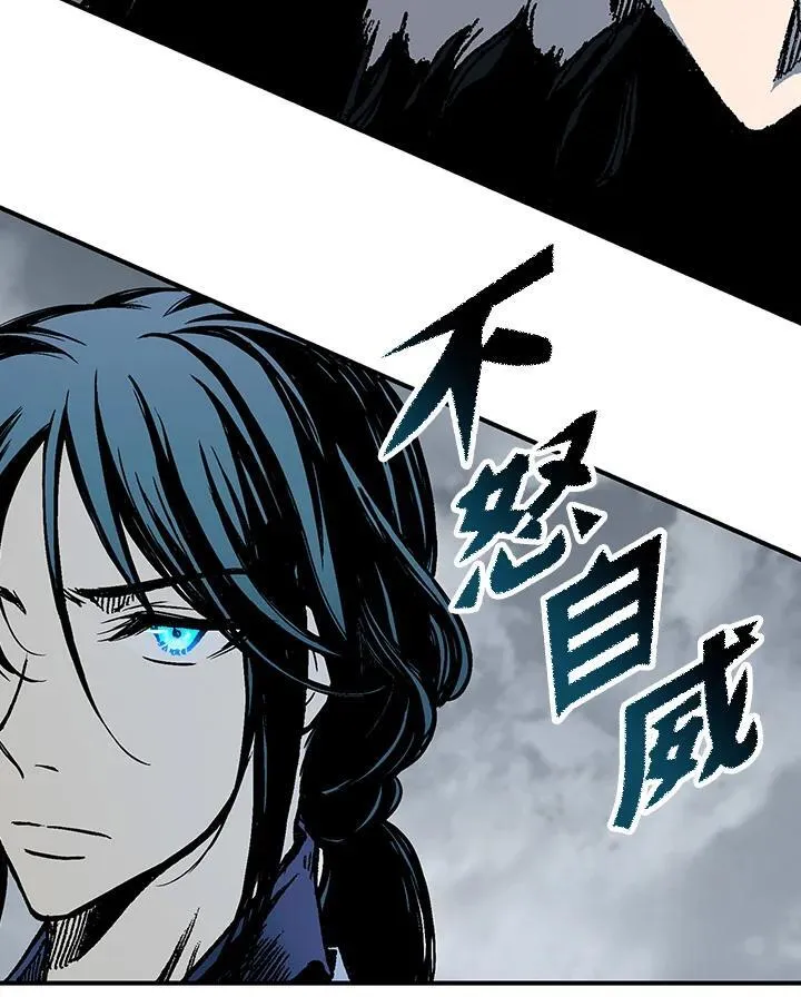 第76话78