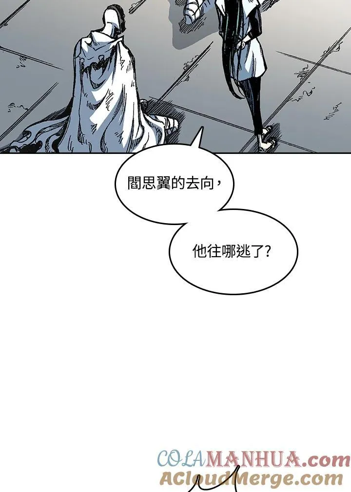 第63话68