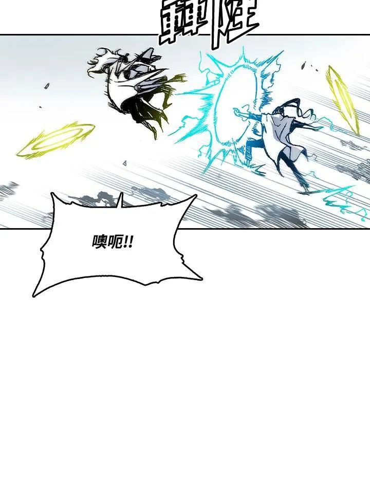 第38话28