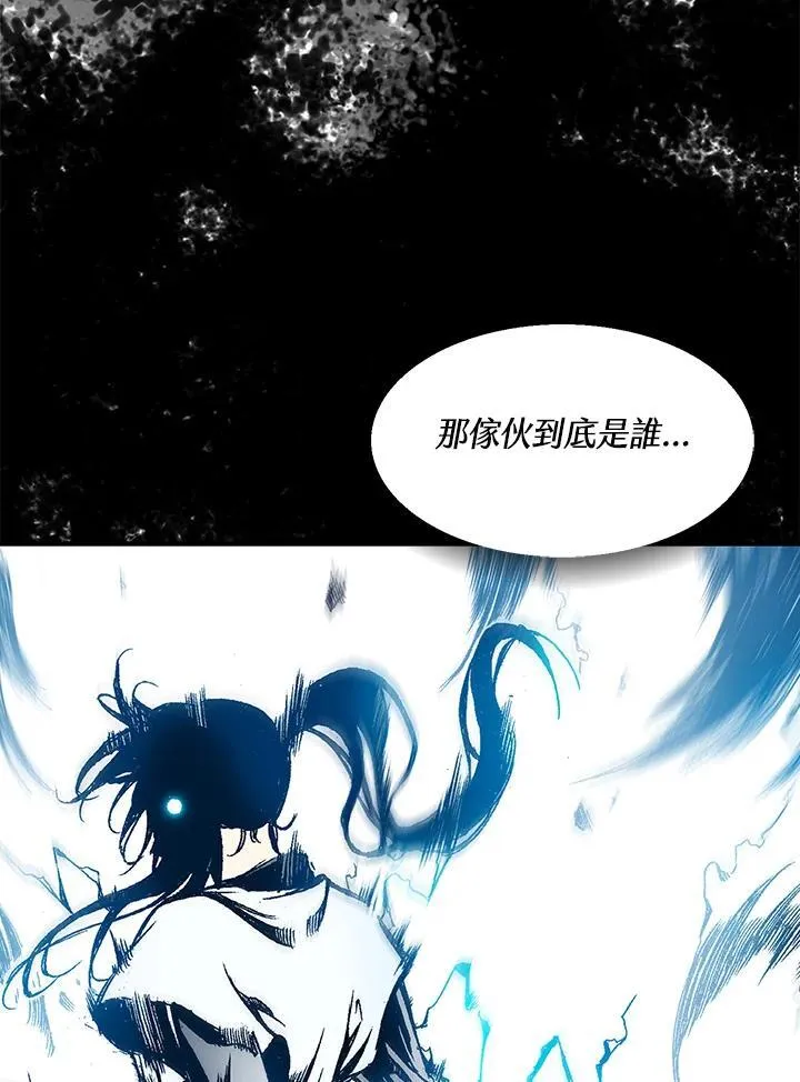 第43话105