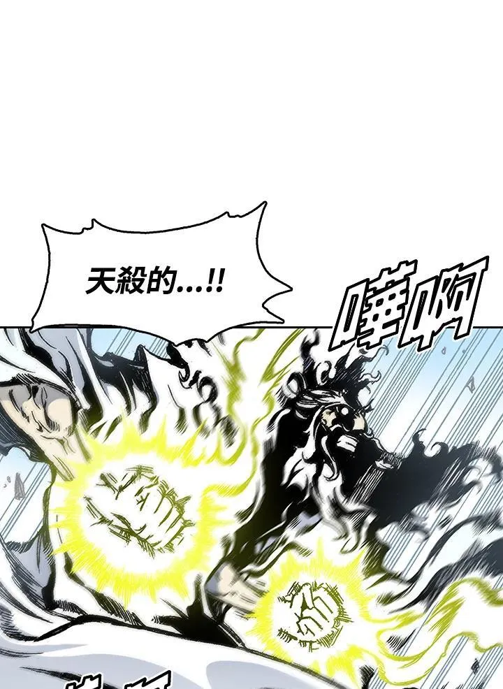 第38话40
