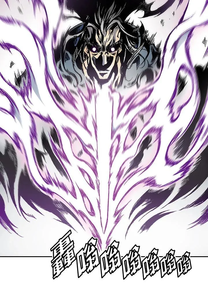 第36话53