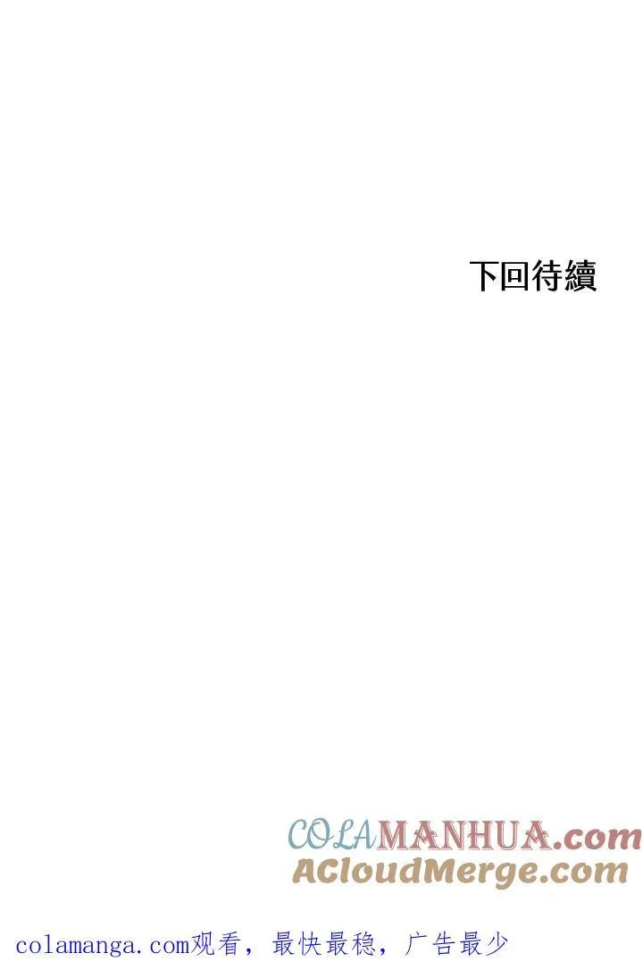 第60话124