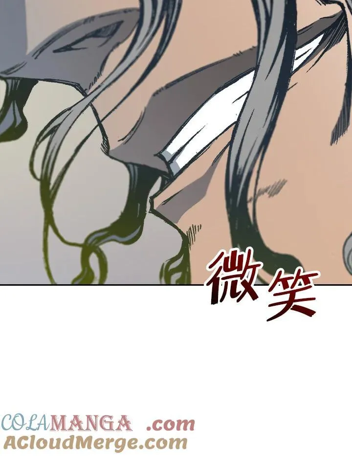 第90话68