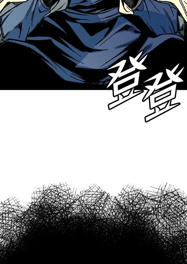 第69话13