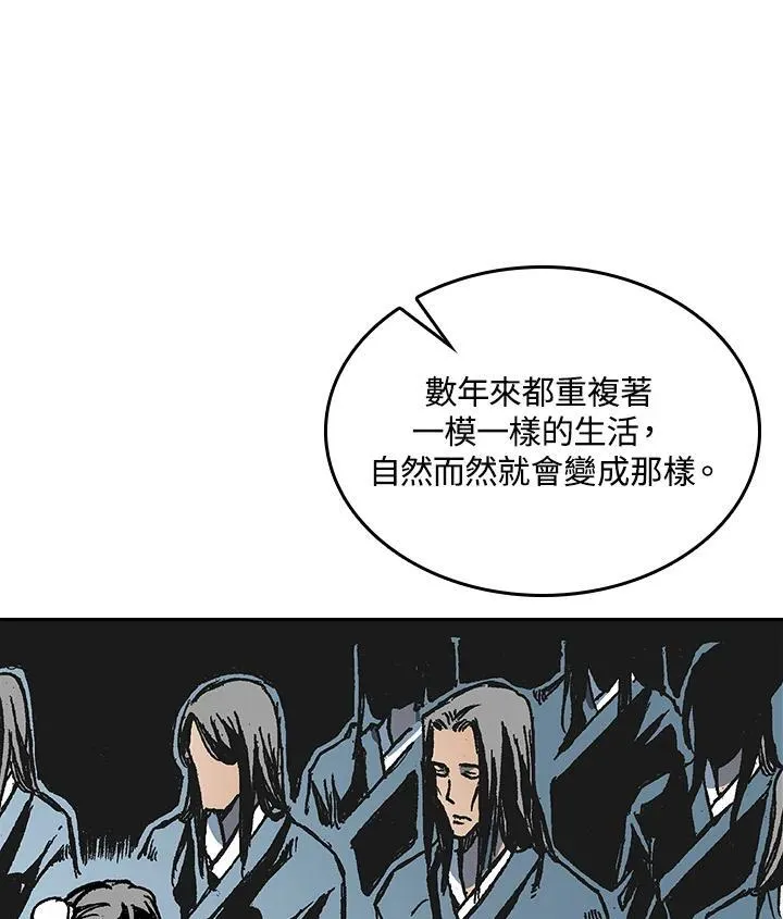 第68话35