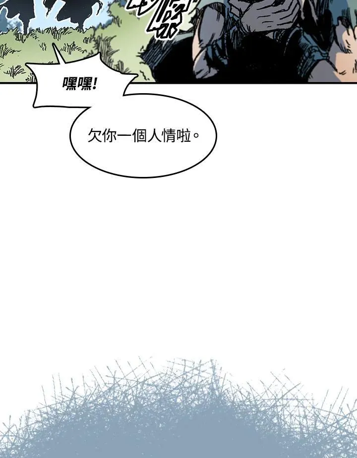 第56话51