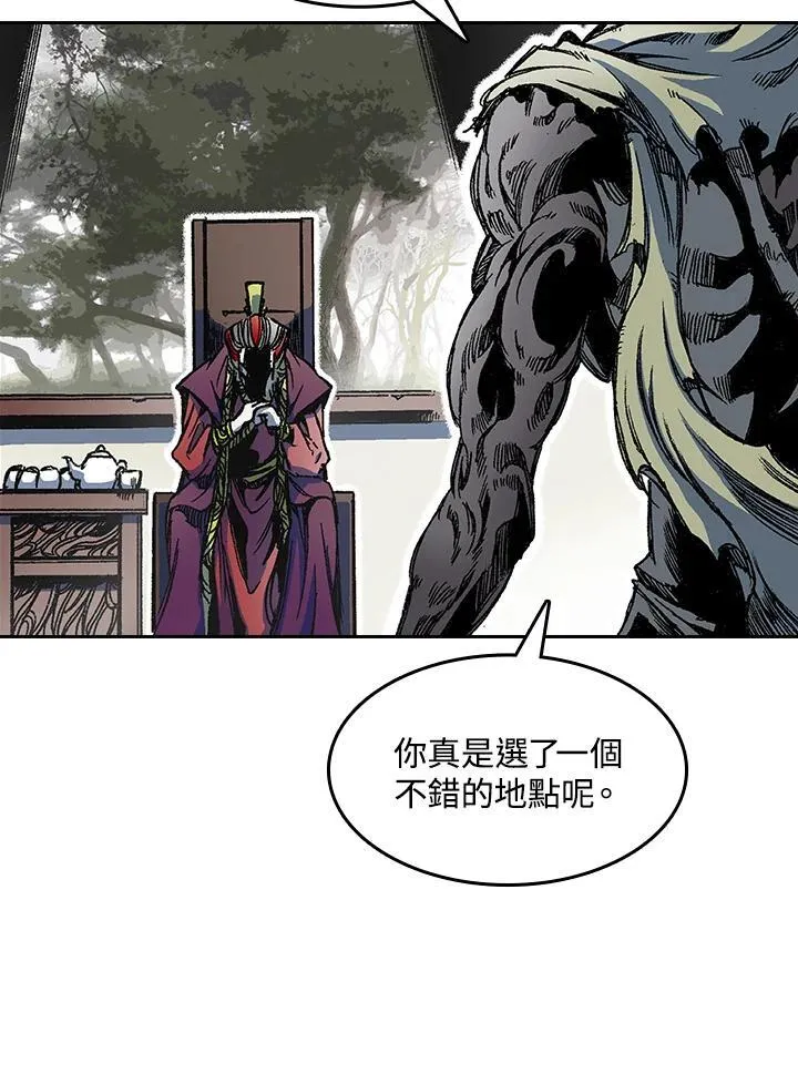 第51话37