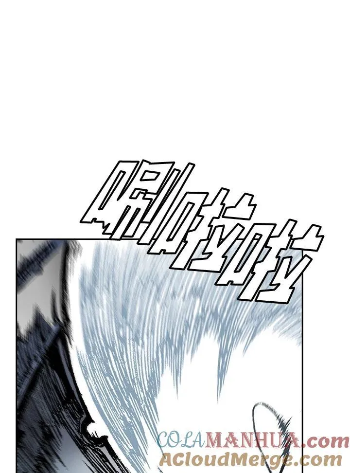 第54话68