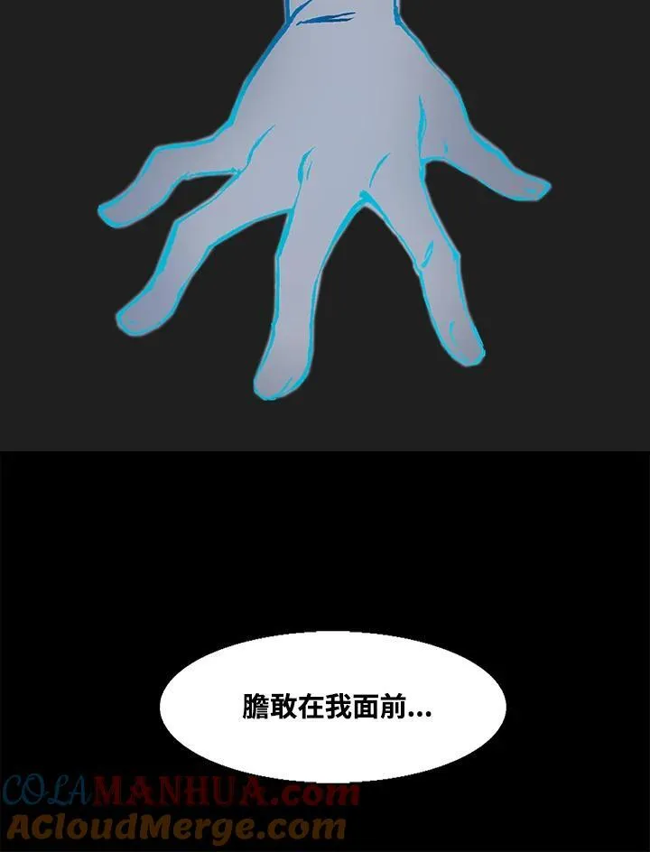 第35话6