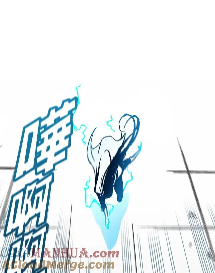 第59话92