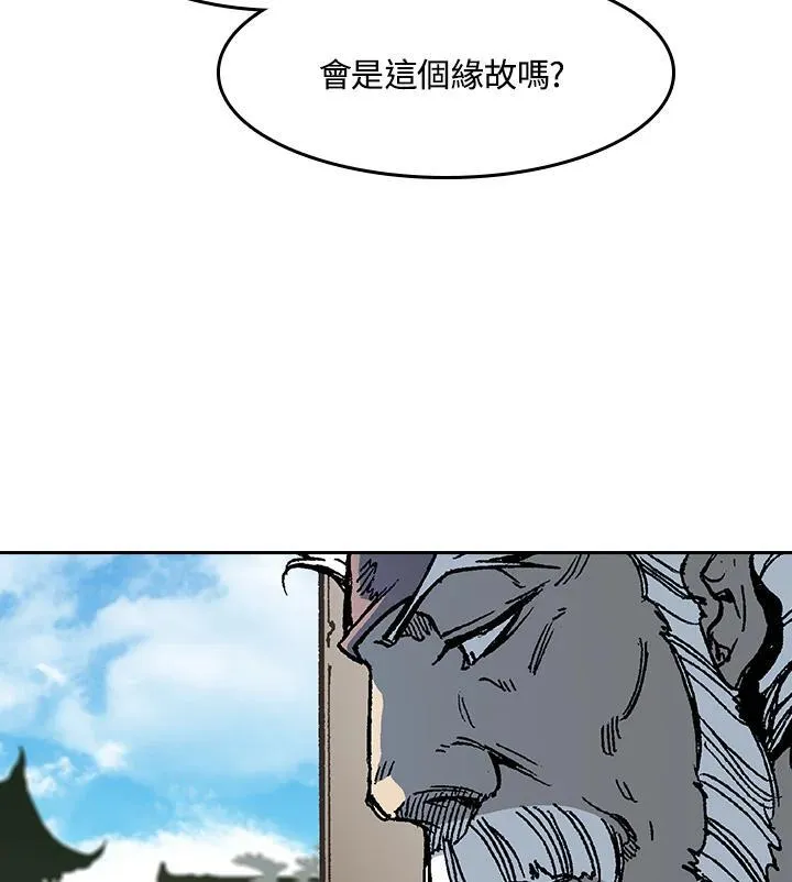 第101话10