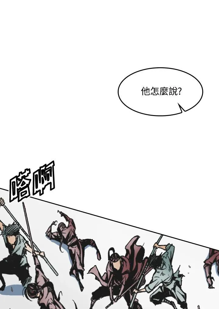 第57话49