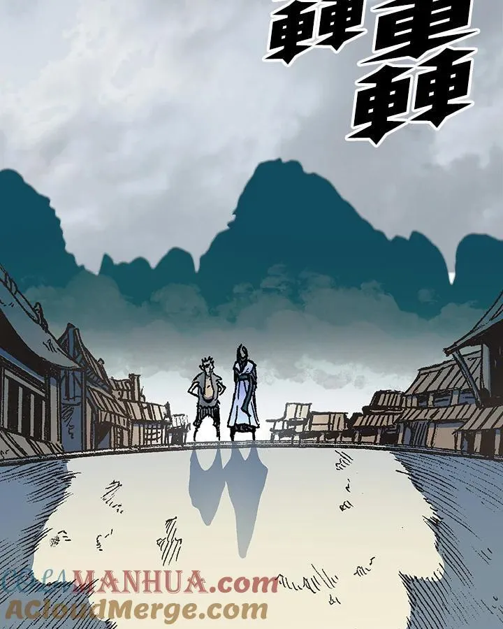 第76话24