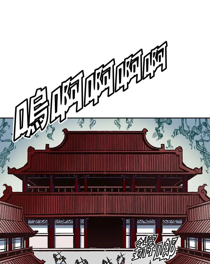 第57话35