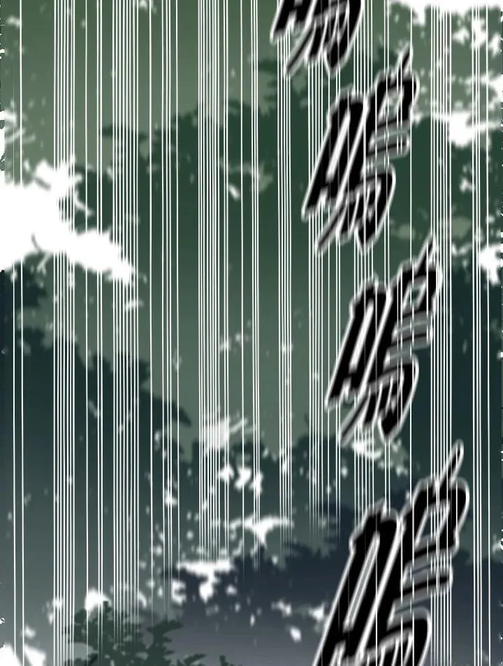 第73话18