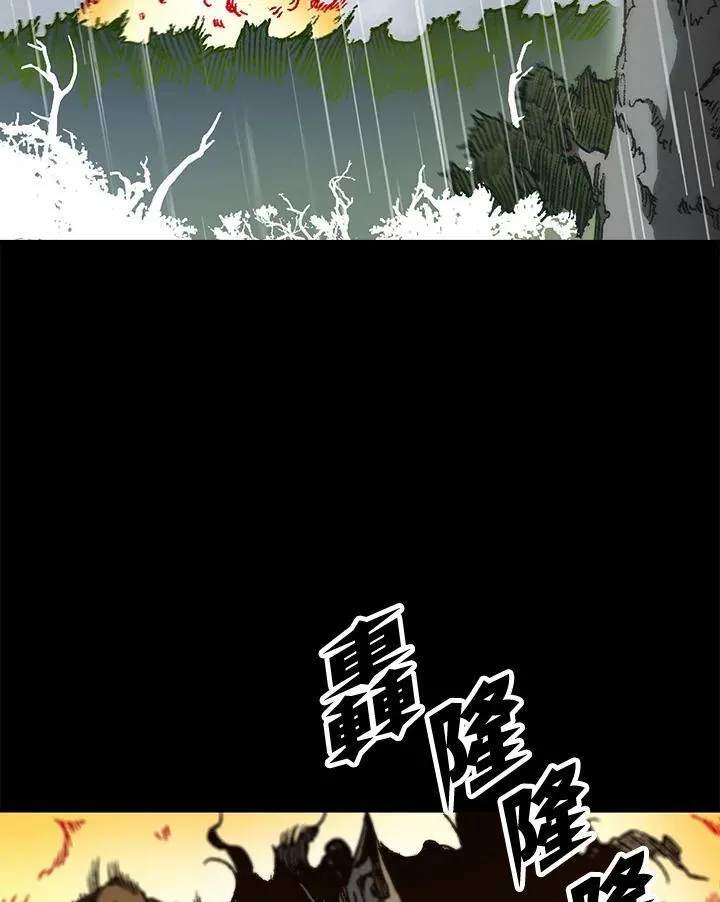 第85话31