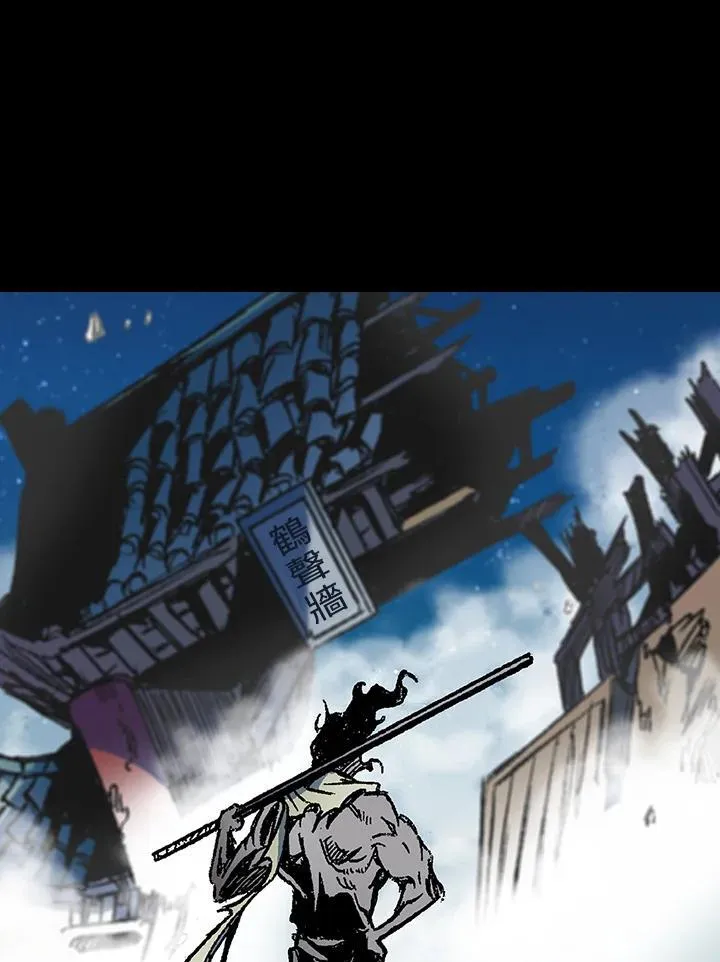 第53话29