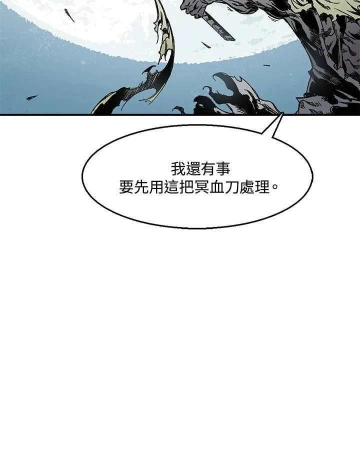 第49话111