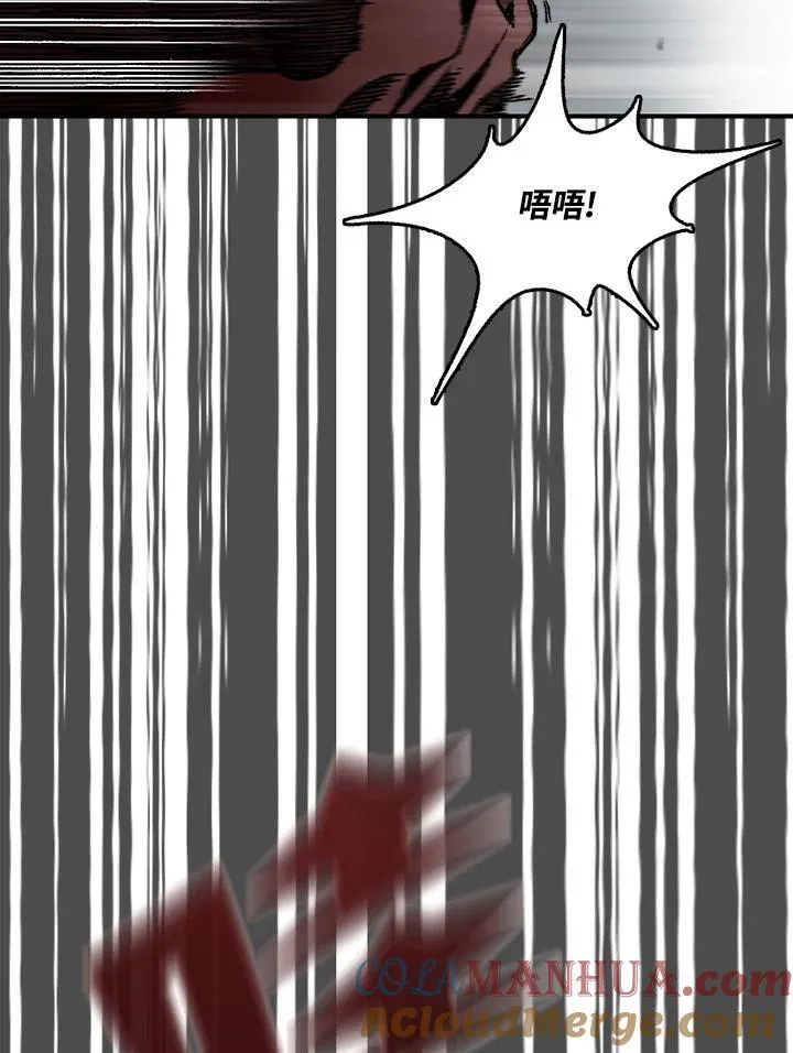 第77话12
