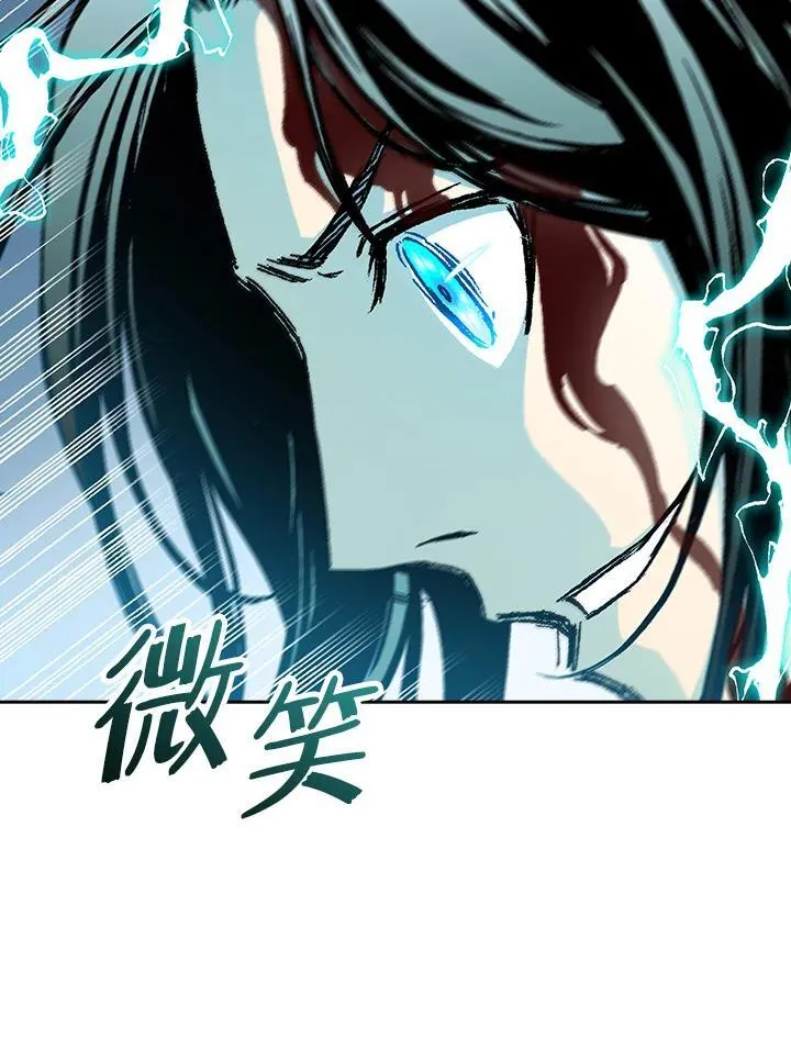 第86话98