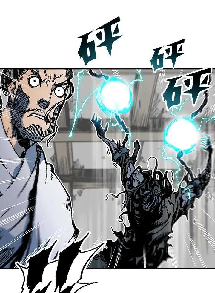 第80话90