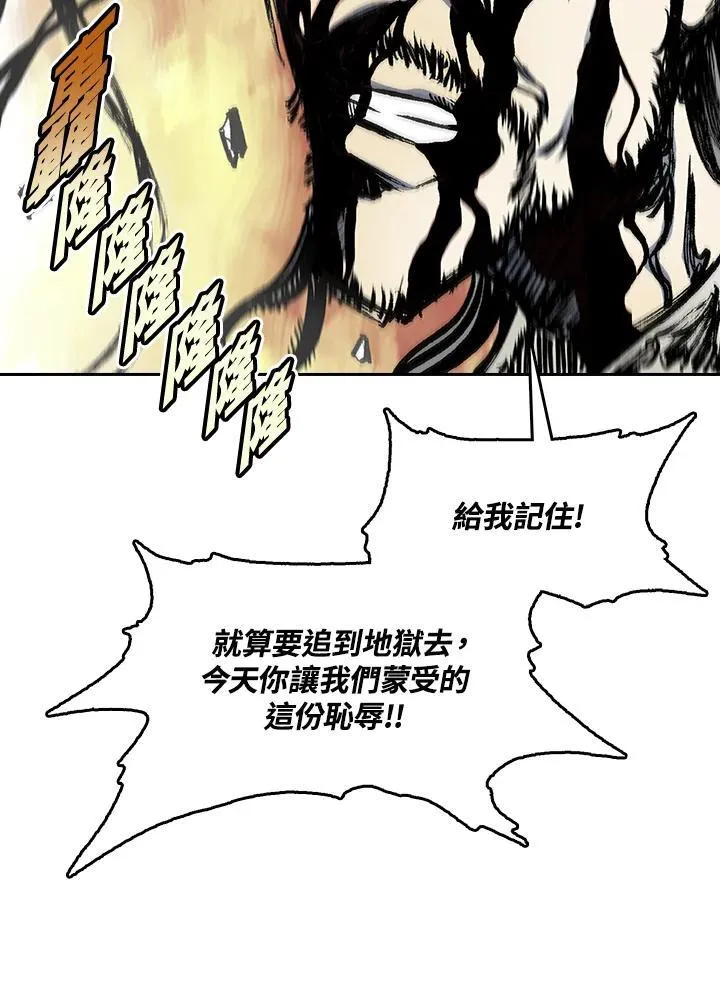 第42话29