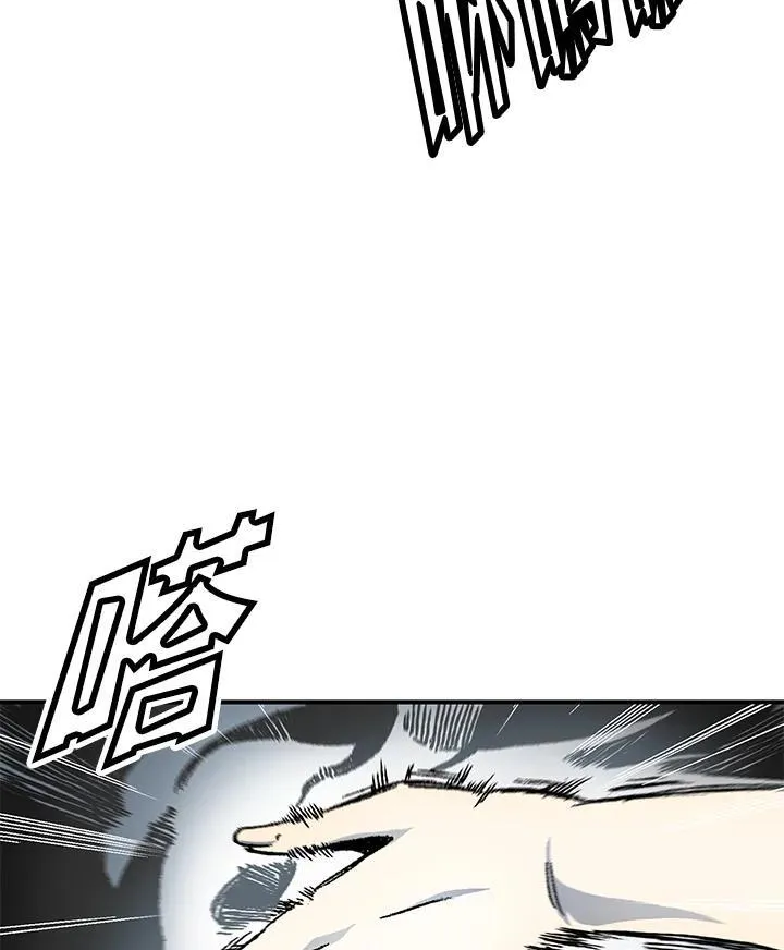 第48话18