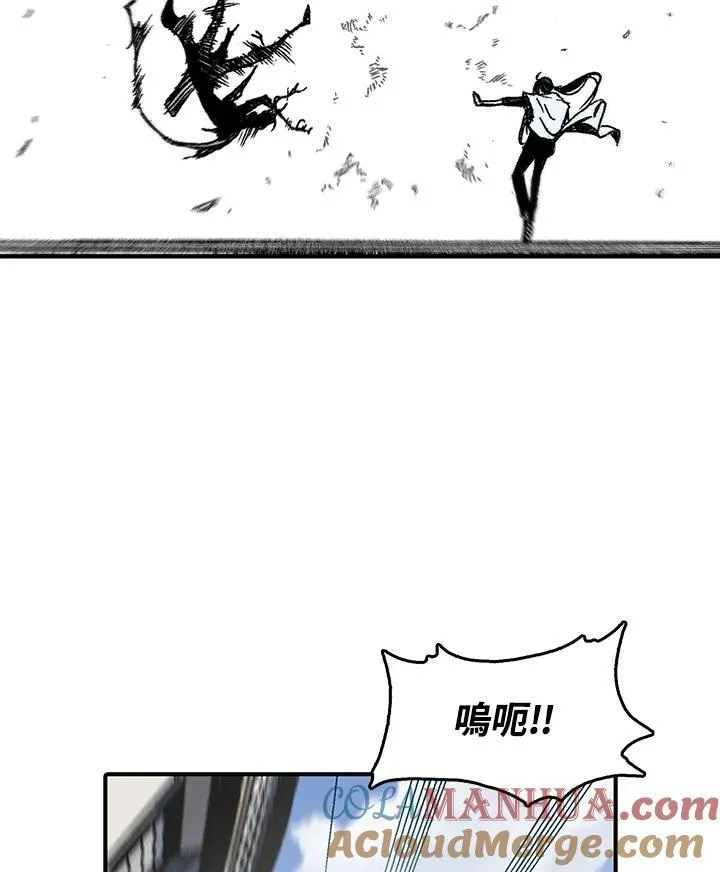 第48话20