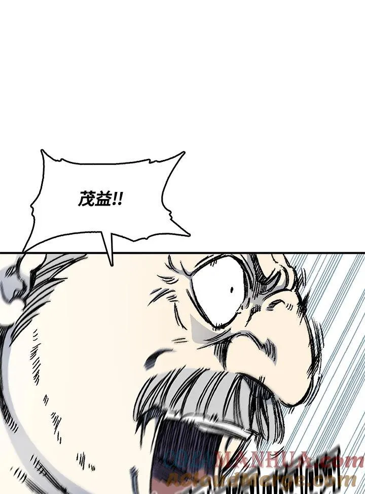 第50话32