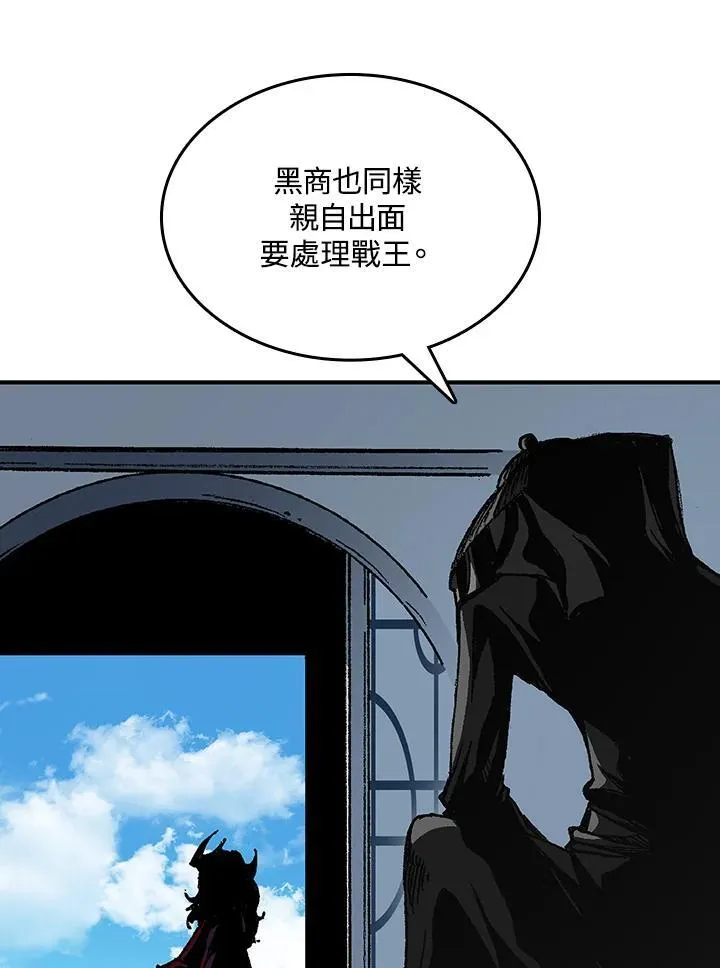 第82话114