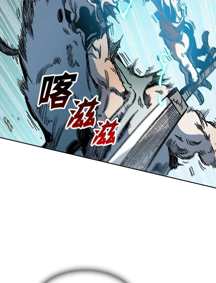 第92话45