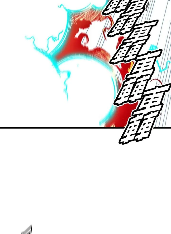 第41话29