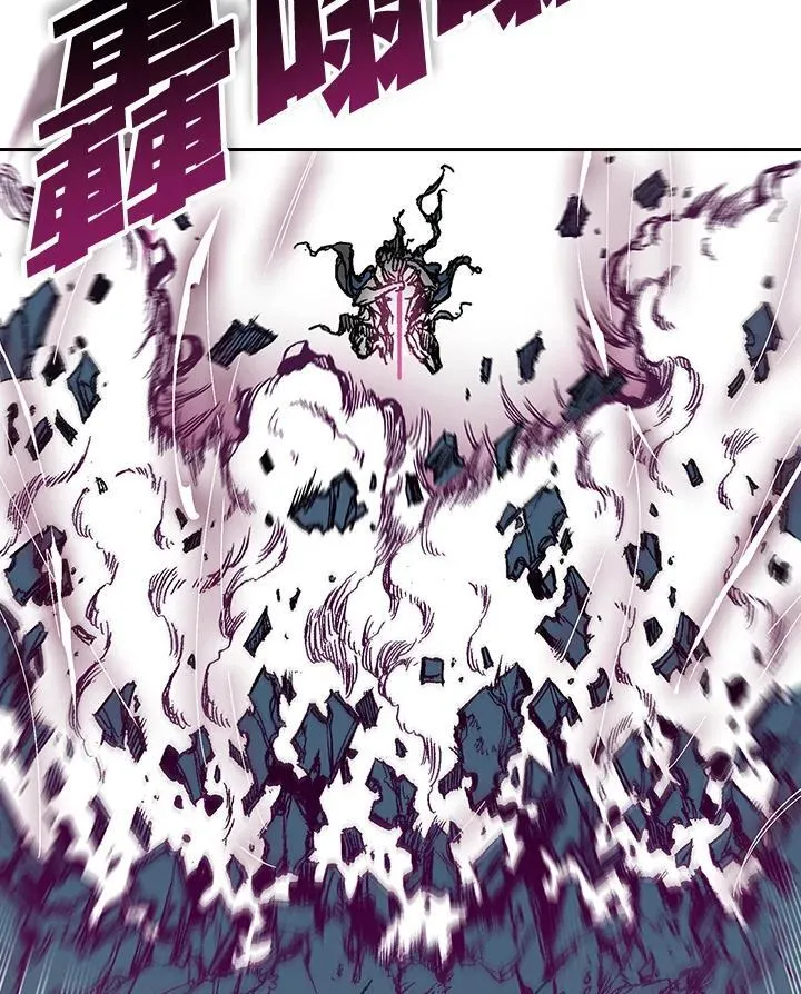 第64话83