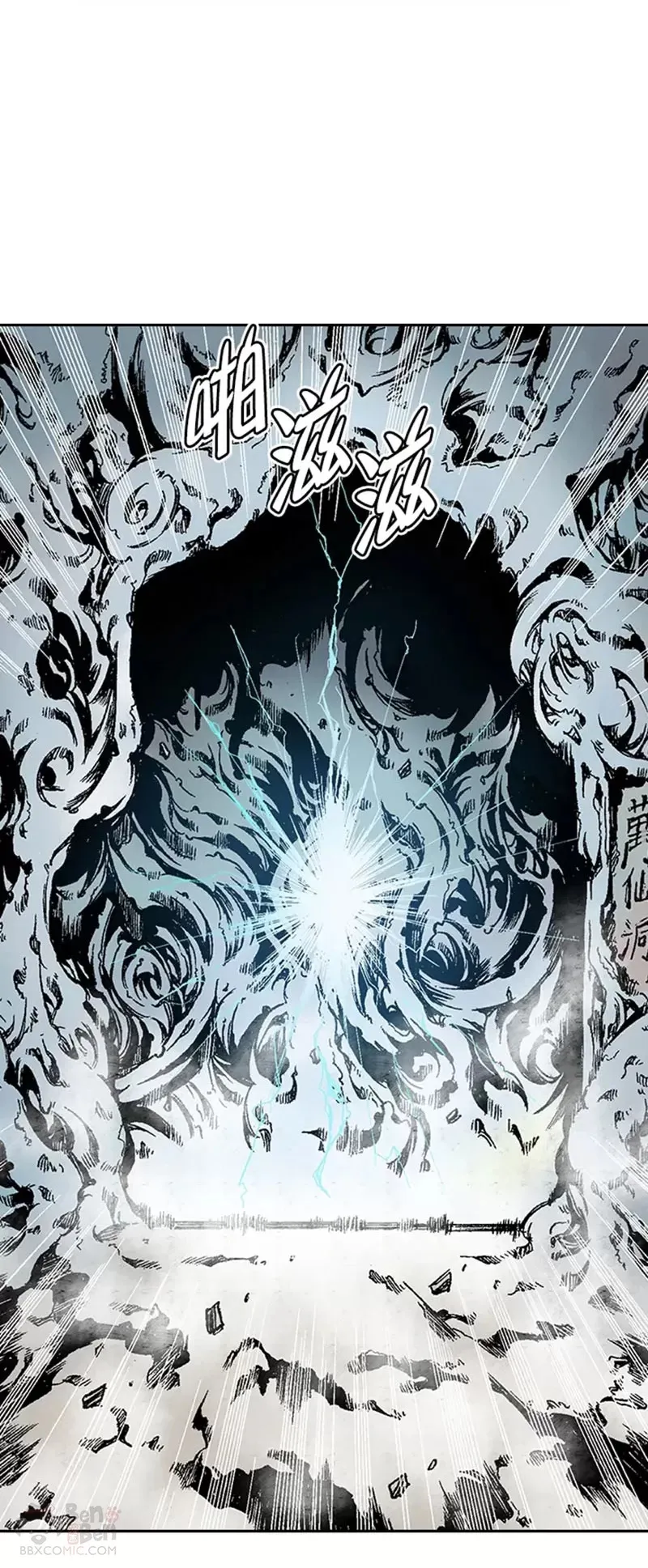 第14话26