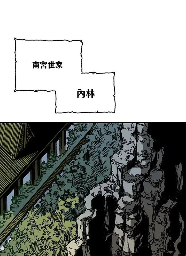 第80话47