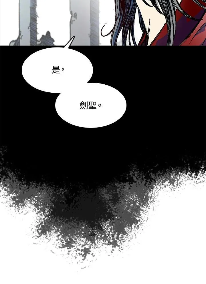 第55话37
