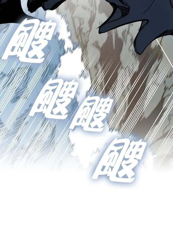 第87话10