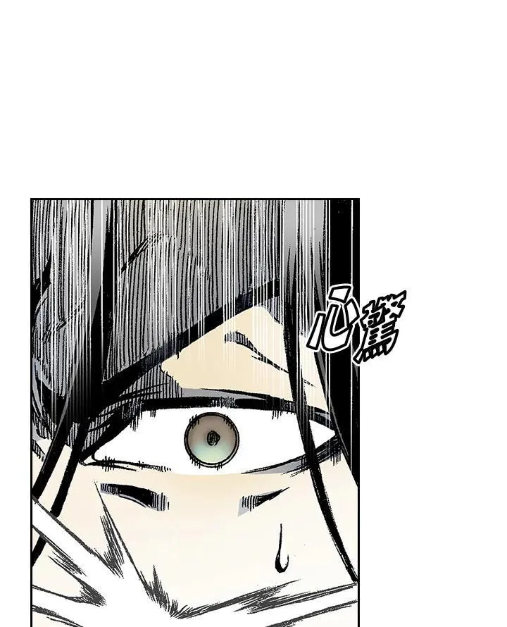 第33话16