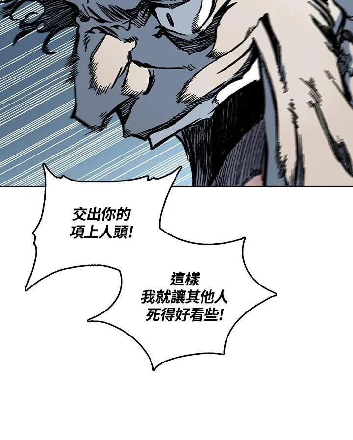 第61话119