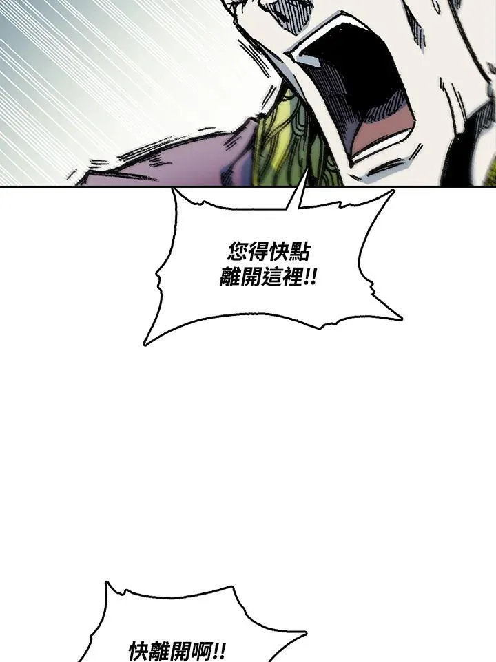 第65话77