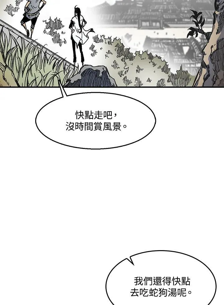 第48话116